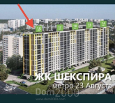 For sale:  1-room apartment in the new building - Harkiv city (9927-885) | Dom2000.com
