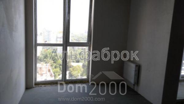 For sale:  2-room apartment in the new building - Отрадный пр-т, 93/2 str., Vidradniy (8897-886) | Dom2000.com