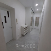 Продам 2-кімнатну квартиру - Кирова пр. д.42, м. Дніпро (9807-886) | Dom2000.com