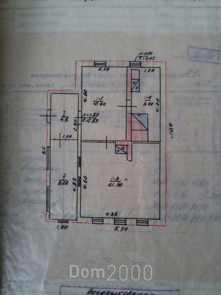 Продам дом - г. Богодухов (центр) (9927-886) | Dom2000.com