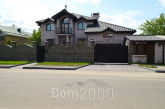 For sale:  home - Центральная ул., Petropavlivska Borschagivka village (3697-887) | Dom2000.com