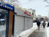 Lease shop - проспект Космонавтов, 6А str., Korolev city (10636-888) | Dom2000.com