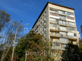 Sprzedający 4-pokój apartament - Ul. Омеляновича-Павленка Михайла (Суворова), 19, Pechersk (9746-888) | Dom2000.com