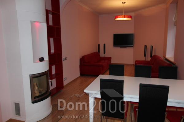 For sale:  3-room apartment - Krišjāņa Valdemāra iela 39 str., Riga (3944-889) | Dom2000.com