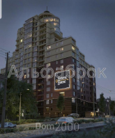 For sale:  2-room apartment in the new building - Нагорная ул., 18/16, Luk'yanivka (8994-889) | Dom2000.com