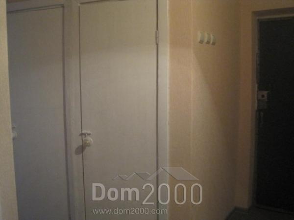 For sale:  2-room apartment - Бульварная улица, 98 str., Slov'yansk city (9656-889) | Dom2000.com
