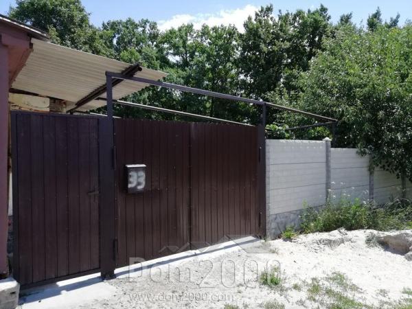 Продам дом - г. Чугуев (9916-889) | Dom2000.com
