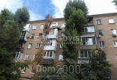 For sale:  2-room apartment - Гоголівська str., 9б, Shevchenkivskiy (tsentr) (10638-891) | Dom2000.com