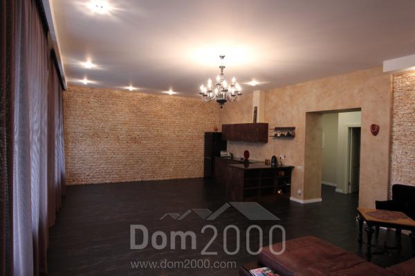 For sale:  4-room apartment - Stabu iela 14, Riga (4529-891) | Dom2000.com