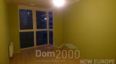 Продам 2-кімнатну квартиру - Драгоманова ул., 2 "А", Позняки (4997-891) | Dom2000.com