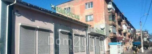 For sale:  shop - Банковская улица, 122/2 str., Slov'yansk city (9656-891) | Dom2000.com