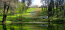 For sale:  land - п. Gorki Leninskie (10510-892) | Dom2000.com #76095153