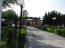For sale hotel/resort - Евія (4116-892) | Dom2000.com #24516989