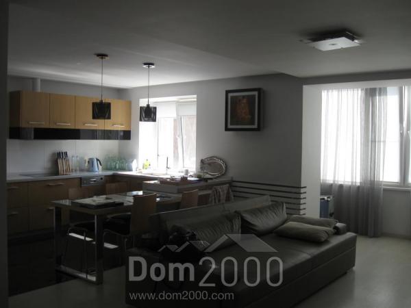 For sale:  3-room apartment - Центральная улица, 107/1 str., Slov'yansk city (9656-892) | Dom2000.com