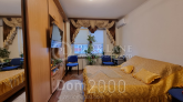 For sale:  2-room apartment - Русової Софії str., 5б, Osokorki (10638-893) | Dom2000.com