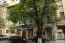 Сдам в аренду офис - Ярославов Вал ул., г. Киев (8928-893) | Dom2000.com #60638935