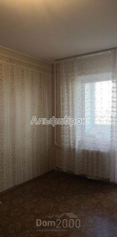 For sale:  2-room apartment - Руденко Ларисы ул., 21 "А", Poznyaki (9025-893) | Dom2000.com