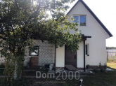 For sale:  home - Озерная д.16, Litochki village (9504-893) | Dom2000.com