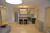 Lease 4-room apartment - Ropažu iela 1 str., Riga (4529-894) | Dom2000.com