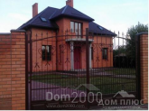 For sale:  home - Vishenki village (5593-894) | Dom2000.com