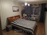 For sale:  1-room apartment in the new building - Ващенко Григория ул., 7, Osokorki (8660-894) | Dom2000.com