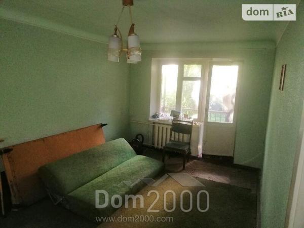 Продам двухкомнатную квартиру - Проскуры ул., г. Харьков (9970-894) | Dom2000.com