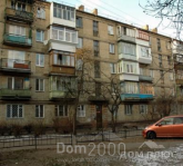 For sale:  2-room apartment - Чупринки ул. (Чудновского ул.), Dniprovskiy (10078-895) | Dom2000.com