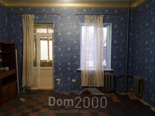 Продам двухкомнатную квартиру - ул. Уральская улица, 2, г. Краматорск (9661-895) | Dom2000.com