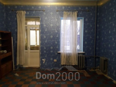 For sale:  2-room apartment - Уральская улица, 2 str., Kramatorsk city (9661-895) | Dom2000.com