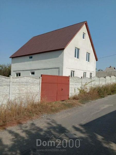 Продам дом - Чаадаева пер., г. Харьков (9988-895) | Dom2000.com