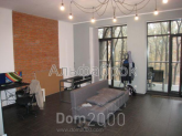 For sale:  1-room apartment in the new building - Победы пр-т, 42 str., Shevchenkivskiy (KPI) (8792-896) | Dom2000.com