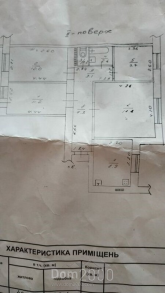 Продам четырехкомнатную квартиру - Левитана ул. д.75, Киевский (9794-896) | Dom2000.com