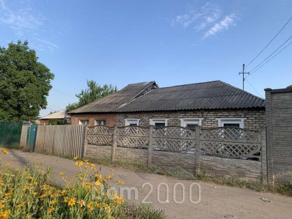 For sale:  home - Harkiv city (9916-896) | Dom2000.com
