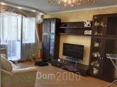 Продам 3-кімнатну квартиру - вул. Интернациональная улица, 10, м. Шумерля (10643-897) | Dom2000.com