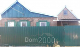 Продам дом - ул. Гладыша улица, 85б, г. Славянск (9656-897) | Dom2000.com