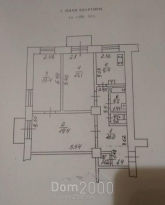 For sale:  3-room apartment - Дизельная ул., Harkiv city (9964-897) | Dom2000.com