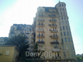 Rent non-residential premises - Хорива str., Podil (10312-898) | Dom2000.com