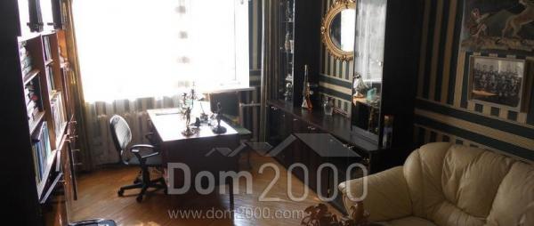 For sale:  3-room apartment - Bīskapa gāte 2 str., Riga (3945-898) | Dom2000.com