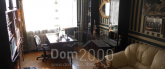 For sale:  3-room apartment - Bīskapa gāte 2 str., Riga (3945-898) | Dom2000.com