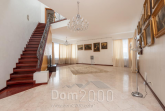 Продам дом в новостройке - Зверинецкая, 16, Печерский (7367-898) | Dom2000.com