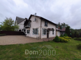For sale:  home - Divichki village (10558-899) | Dom2000.com