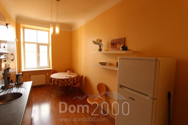 For sale:  3-room apartment - Tērbatas iela 50 str., Riga (3945-899) | Dom2000.com