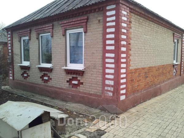For sale:  home - Коротченко улица, 75/2 str., Slov'yansk city (9656-899) | Dom2000.com