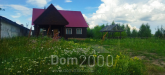 For sale:  shop - с. Homutovo (10490-900) | Dom2000.com