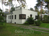 Lease home - Ezermalas iela 15 str., Riga (4451-900) | Dom2000.com