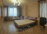 For sale:  3-room apartment - Черновола Вячеслава ул., 20, Luk'yanivka (8918-900) | Dom2000.com