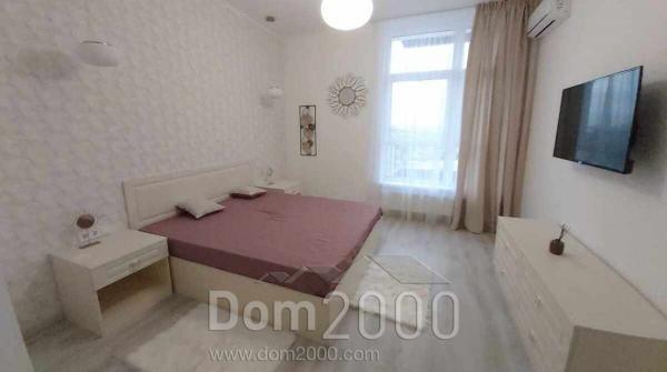 For sale:  1-room apartment - Иоанна Павла ІІ (Патриса Лумумбы) ул. д.11, Pecherskiy (9794-902) | Dom2000.com