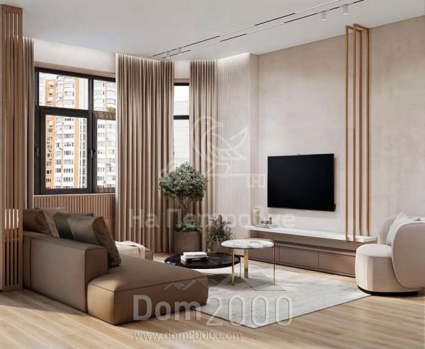 Продам двухкомнатную квартиру в новостройке - 2.3, Россия (10562-903) | Dom2000.com