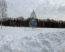 Продам магазин - Россия (10627-903) | Dom2000.com #77733108