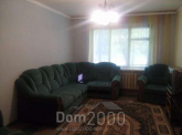 Продам четырехкомнатную квартиру - Тополь 3 Ж/м д.20, г. Днепр (Днепропетровск) (5607-903) | Dom2000.com